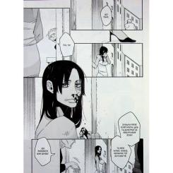 Манга Varvar Publishing Ґенґста. Том 1 Фото 5