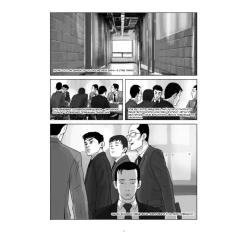 Комикс Varvar Publishing Шило. Том 2 - Чхве Ґюсок Фото 1