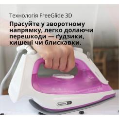 Утюг Braun SI 5225 PU Фото 3