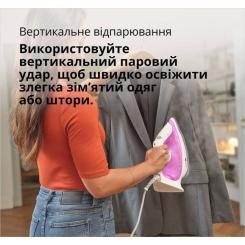 Утюг Braun SI 5225 PU Фото 5