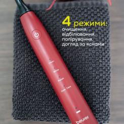 Электрическая зубная щетка Beurer SC 30 JET LE2025 GP Фото 8