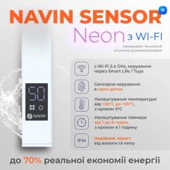 Полотенцесушитель Navin Авангард Х 1000х480 Wi-Fi правобічна біла Фото 9