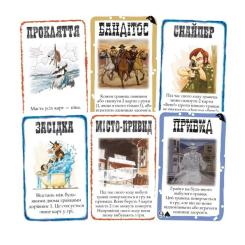 Настольная игра Geekach Games Бэнг! Набор дополнений (Бенг! BANG! Expansion Pack Фото 1