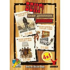 Настольная игра Geekach Games Бэнг! Набор дополнений (Бенг! BANG! Expansion Pack Фото 2
