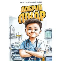 Настольная игра Lord of Boards Добрый врач (укр.) Фото 3