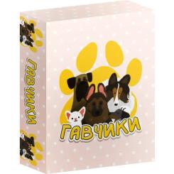 Настольная игра Ігромаг Гавчики (Woof Days) (укр.) Фото