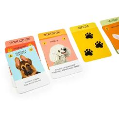 Настольная игра Ігромаг Гавчики (Woof Days) (укр.) Фото 5