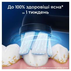Насадка для зубной щетки Oral-B iO RB SBF-4 (4) Фото 3