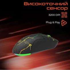 Мышка Meetion M930 USB Black Фото 2