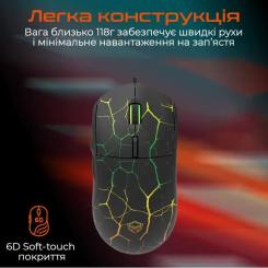 Мышка Meetion M930 USB Black Фото 4