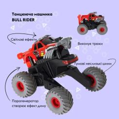 Радиоуправляемая игрушка Otamanko Танцююча машинка BULL RIDER, червоний Фото 3