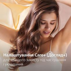 Фен-щетка Philips BHA305/00 Фото 9