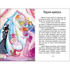 Книга Ранок Казки Шарля Перро Фото 9
