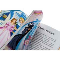 Книга Ранок Казки Шарля Перро Фото 4