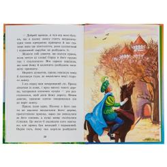 Книга Ранок Казки Шарля Перро Фото 5