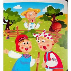 Книга Ранок Українські казочки. Кривенька качечка Фото 6