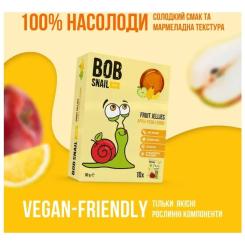 Мармелад Bob Snail Яблоко, груша, лимон 90 г Фото 1