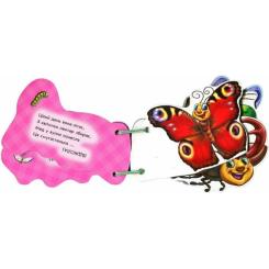 Книга Ранок Милі крихітки - Ірина Сонечко Фото 1