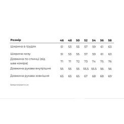 Кофта Tribe Fleece Jacket Full Zip T-KJ-0011-olive, 52 Фото 10