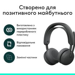 Наушники Logitech Zone Wireless 2 ES for Business Graphite Фото 11