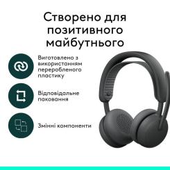 Наушники Logitech Zone Wireless 2 ES Graphite Фото 9