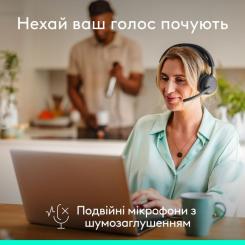 Наушники Logitech Zone Wireless 2 ES Graphite Фото 3