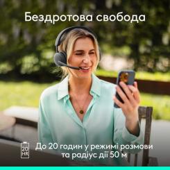 Наушники Logitech Zone Wireless 2 ES Graphite Фото 4