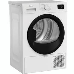 Сушильная машина Indesit CYSD82DWBUA Фото 1