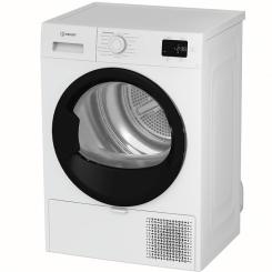 Сушильная машина Indesit CYSD82DWBUA Фото 2