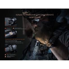 Фонарь Fenix PD35R ACE тактичний 2000 лм Фото 9