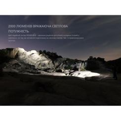 Фонарь Fenix PD35R ACE тактичний 2000 лм Фото 7