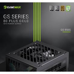 Блок питания Gamemax 850W Фото 10