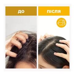 Шампунь SH-RD Truffle Moisturizing Shampoo 200 мл Фото 5