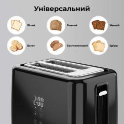 Тостер AENO ATS0002B Фото 3