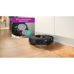 Пылесос Bosch BCRDW3BX Фото 1