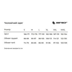 Термоштаны Sensor Double Face 24000005 чорні XXXL Фото 1