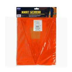 Жилет сигнальный VITOL orange 166Or XXL Фото 3