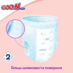 Подгузники GOO.N Plus труси 13-28 кг Розмір ХXL, 28 Фото 3