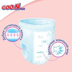 Подгузники GOO.N Plus труси 13-28 кг Розмір ХXL, 28 Фото 5