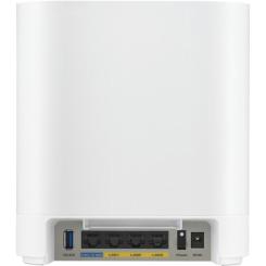 Точка доступа Wi-Fi ASUS EBM68 1pk White Фото 2