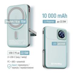 Батарея универсальная ColorWay 10 000 mAh PD/22.5W, 15W MagSafe & Watch Wireless Фото 5