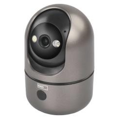 Камера видеонаблюдения EMOS H4062 Фото 1