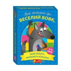 Настольная игра Ранок Волк Фото