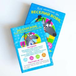 Настольная игра Ранок Волк Фото 7