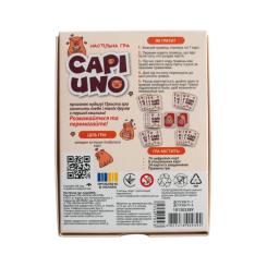 Настольная игра Ранок Копи UNO Фото 11