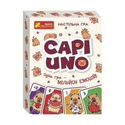 Настольная игра Ранок Копи UNO Фото