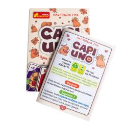 Настольная игра Ранок Копи UNO Фото 4