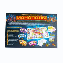 Настольная игра Ранок Монополия Фото 3