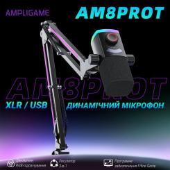 Микрофон Fifine AM8PROT USB/XLR Black Фото 3