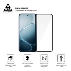 Стекло защитное Armorstandart Pro Samsung A37 5G Фото 1